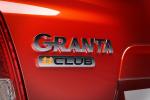 Lada Granta Седан #CLUB 2019 года
